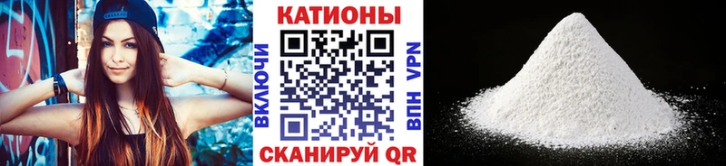 Купить ТГК  МЕФ  Гашиш  Камышлов