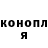 ГАШ 40% ТГК Daris Spiecius