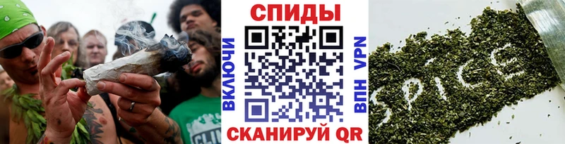 Бутират жидкий экстази  Купить где  Камышлов 