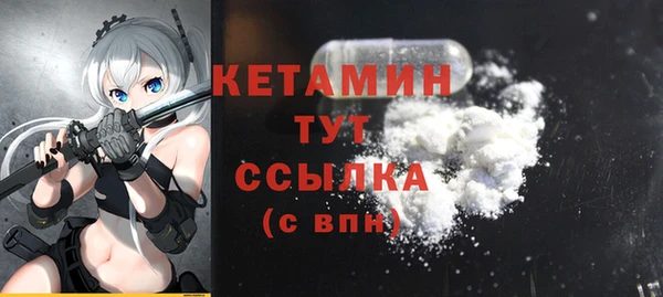 mix Вяземский