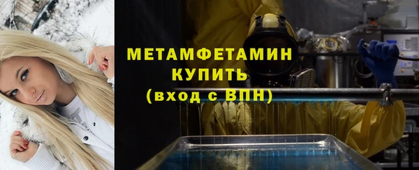 героин Вязники