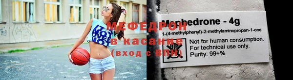 героин Вязники