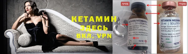 mix Вяземский