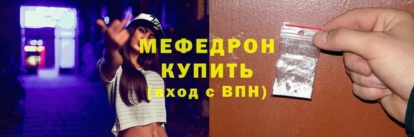 героин Вязники