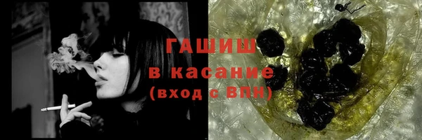 mix Вяземский