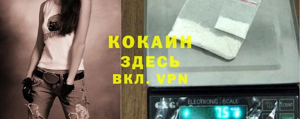 героин Вязники