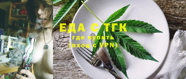 героин Вязники