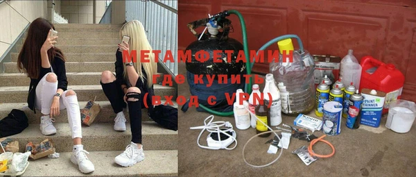 mix Вяземский