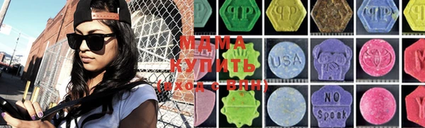 героин Вязники