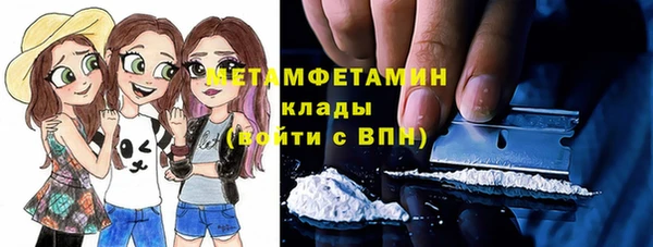 mix Вяземский