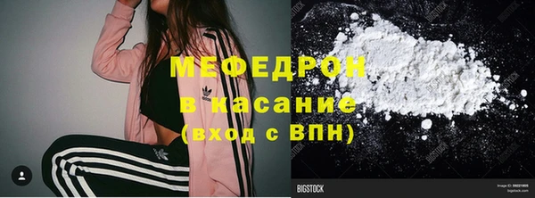 героин Вязники