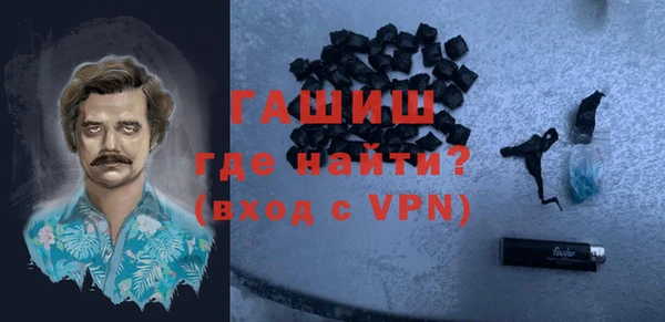 mix Вяземский