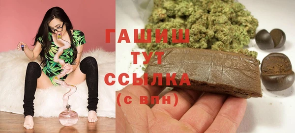 героин Вязники
