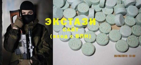 героин Вязники