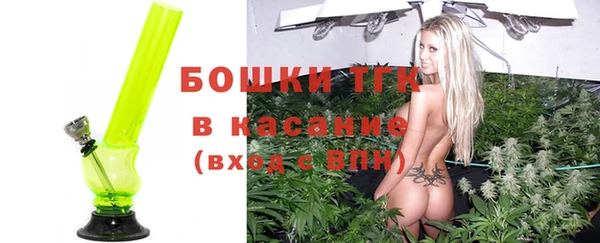 mix Вяземский
