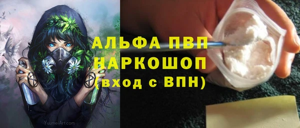 mix Вяземский