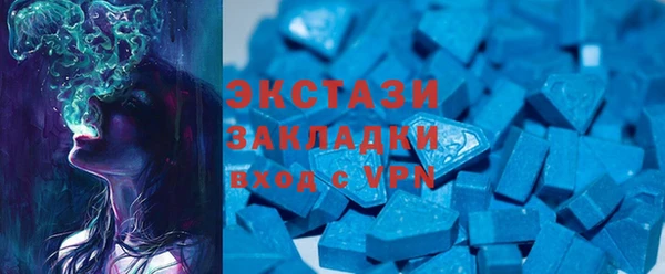 героин Вязники