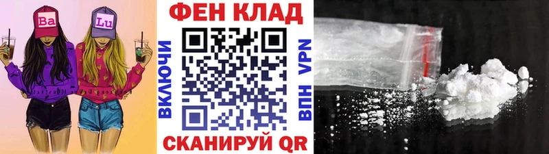 Купить закладки  Камышлов  Метамфетамин витя 