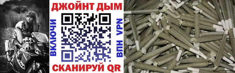 Купить закладки  Камышлов  Марихуана VHQ 